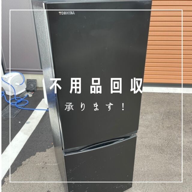 遺品整理 協会認定】関西遺品整理センターの料金とサービス | みんなの