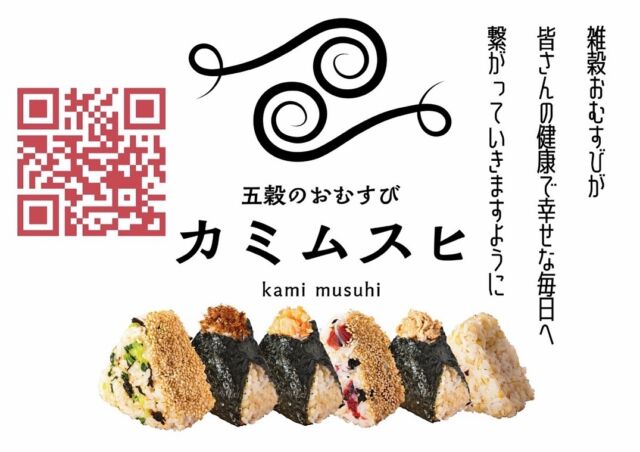 大阪で遺品整理・生前整理・不用品買取の相談依頼ならLAC